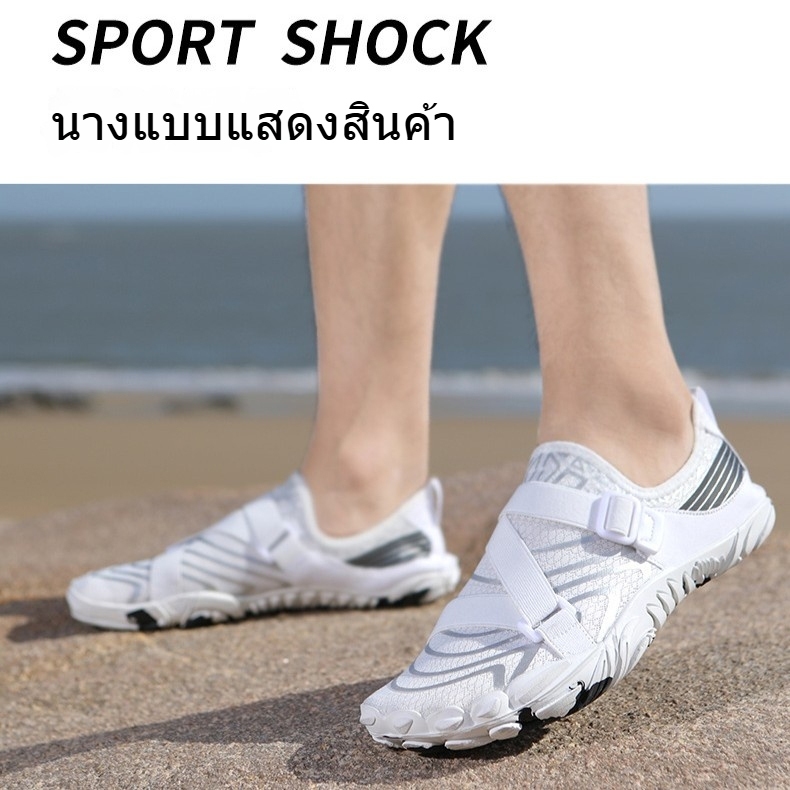รองเท้าเดินลุยน้ำ ยูนิเซ็กซี่ แห้งเร็ว กันลื่น ระบายอากาศได้ดี สำหรับชายหาด ล่องแก่ง และเดินป่าในไทย