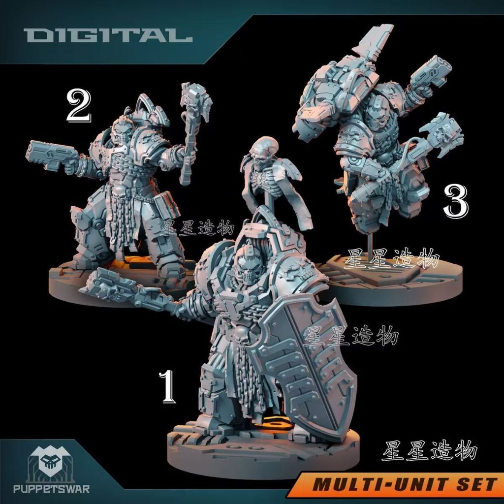 Star Warrior Death Theme Power Armor Set PUPPETSWAR การพิมพ์ 3D สีขาวรุ่น Warhammer War Chess 2ZAI