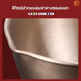 💪ส่งจากกรุงเทพ | พร้อมส่ง |ชามผสมอาหาร สแตนเลสแท้ มีสเกล ชามผสม ผสมแป้ง สแตนเลส โถแป้ง โถผสมอาหาร โถผสม ชามสลัด หนาพิเศษ ไม่เกิดสนิม ขนาด 200ml/300ml/400ml