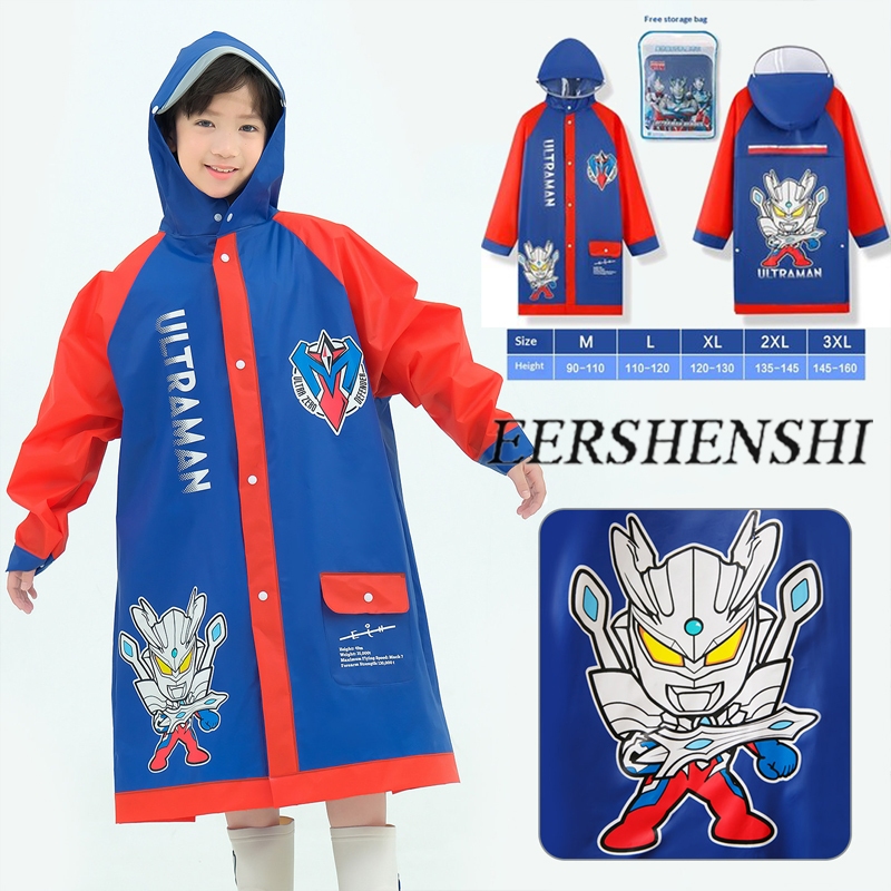 EERSHENSHI Ultraman เสื้อกันฝนเด็กพร้อมกระเป๋านักเรียนเสื้อปอนโช Eva กันน้ํามีฮู้ด