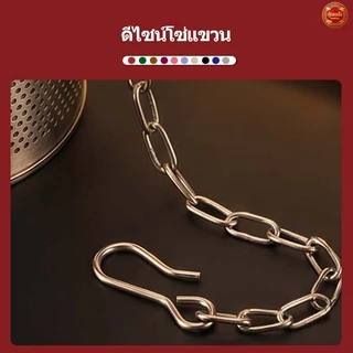 จัดส่งจากกรุงเทพฯ พร้อมส่ง | ตะกร้อใส่เครื่องตุ๋น อุปกรณ์กรองเครื่องเทศ สมุนไพร ที่กรองเครื่องเทศ ที่ใส่เทศ สแตนเลสหนา ใช้ในครัวเรือน แม่บ้านแนะนำ