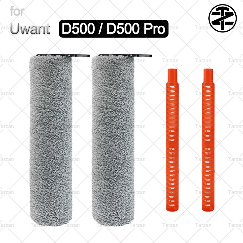 สําหรับ Uwant D500 / D500 Pro เครื่องดูดฝุ่นแบบเปียกและแห้ง | แท่นกดอิน | 65°ซีลมร้อนดราย | ด้ามจับต