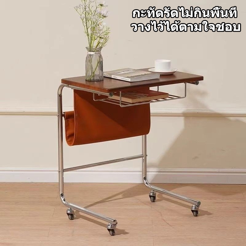 โต๊ะข้างโต๊ะ เหมาะสําหรับบ้าน สํานักงาน หรือโต๊ะเขียนหนังสือ สามารถใช้เป็นโต๊ะข้างโซฟาหรือโต๊ะข้างเตียงได้ เป็นโต๊ะขยับไ（โต๊ะข้าง ห้องนั่งเล่นยุคกลางล้อมือถือโต๊ะกาแฟขนาดเล็กโต๊ะข้างเตียงโซฟาโต๊ะข้างข้างเตียงแล็ปท็อปโต๊ะคอมพิวเตอร์）