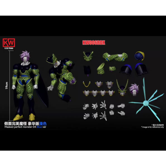 KW Studio, 006B DX Green Goblin, Cell, Deluxe Manga Color, Blue Action Figure