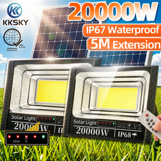 KKSKY Solar Lights with Solar Panel Outdoor Waterproof IP67 Street Lamp Heavy Duty LED Lighting for Garden Gate Roof Yard with Remote 5 Years Warranty