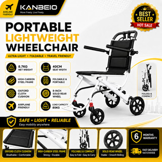 KANBEIO Travel wheelchair, folding wheelchair, lightweight wheelchair-8.7KG