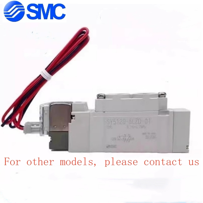 SMC/SY5120-5LZD-01 5220 5320 5420-5LZD GZD MZD GZ-O1 C6 C8 โซลินอยด์วาล์ว
