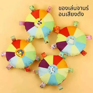 สารภาพ ของเล่นตุ๊กตาจานร่อนสุนัขกัดทนสําหรับทําความสะอาดฟันบรรเทาความเบื่อหน่ายช่วยสัตว์เลี้ยงปล่อยพลังงาน