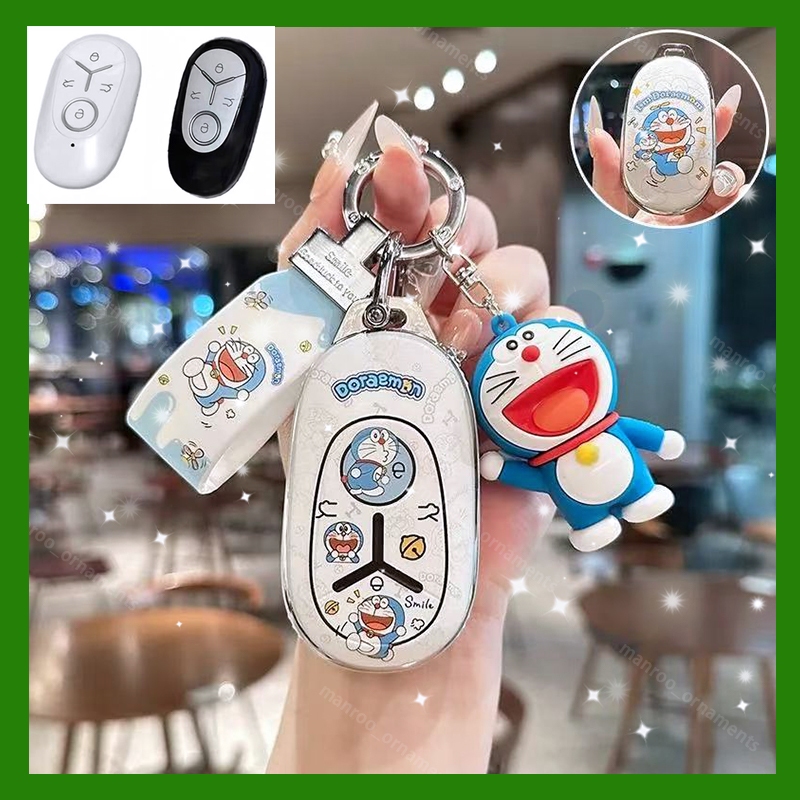 Key Case GEELY STAR Wish EX2 - เคสกุญแจ เคสรีโมทรถยนต์ ขอบสีเงิน ครอบพวงกุญแจ กันรอย