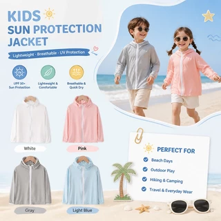 【ส่งด่วน】📢 เสื้อคลุมกันแดดเด็ก สีทึบ มีฮู้ด แห้งไว ระบายอากาศดี กันรังสี UV #TUBA Kids