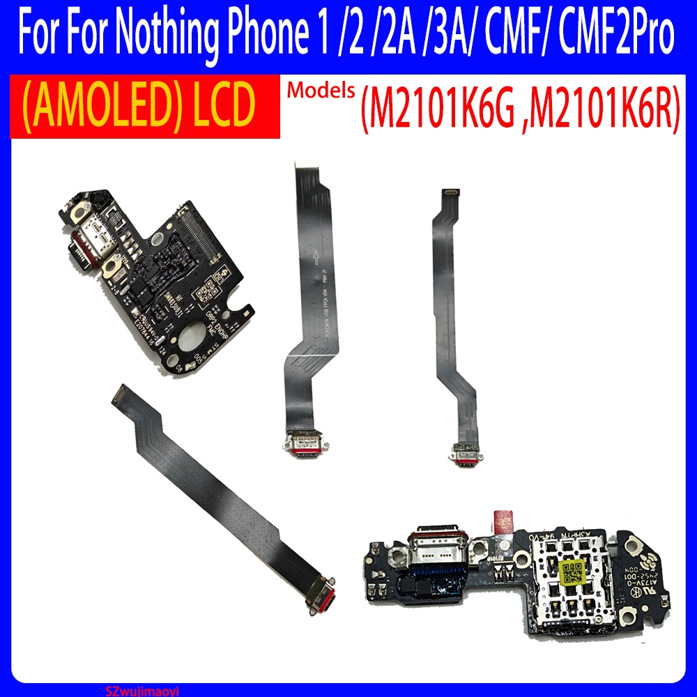 สําหรับ Nothing โทรศัพท์ 1,2 /2A Charger Flex สายแผ่น Subboard สําหรับ Nothing โทรศัพท์ CMF CMF2Pro USB ชาร์จพอร์ต Connector Charge Board