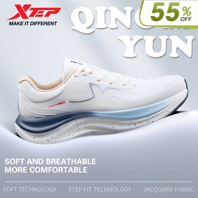 【xtep】QingYun LITE丨รองเท้าวิ่งที่รองรับแรงกระแทกได้กว้าง พื้นรองเท้าชั้นกลางรองรับแรงกระแทกเต็มความย