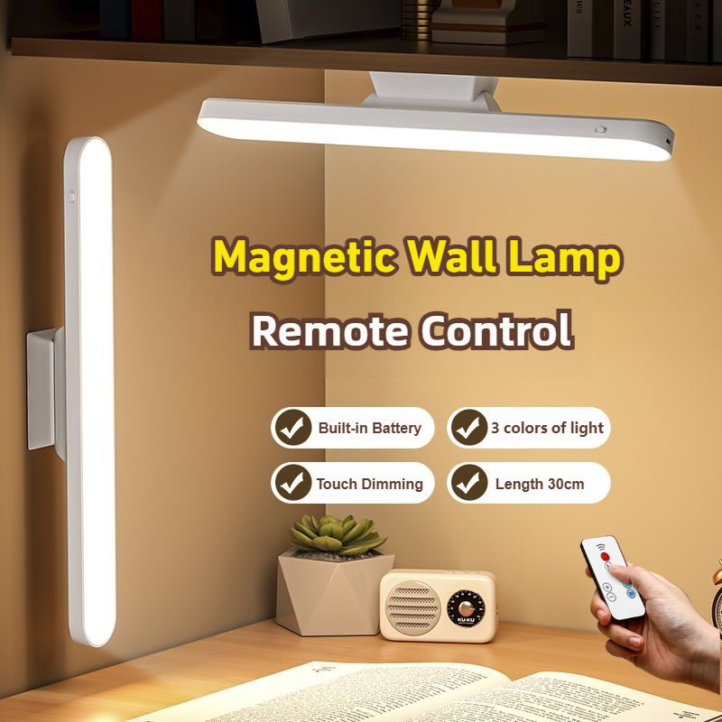 โคมไฟตั้งโต๊ะ LED โคมไฟแม่เหล็ก ปุ่มชาร์จ USB โคมไฟข้างเตียง โคมไฟตั้งโต๊ะ LED