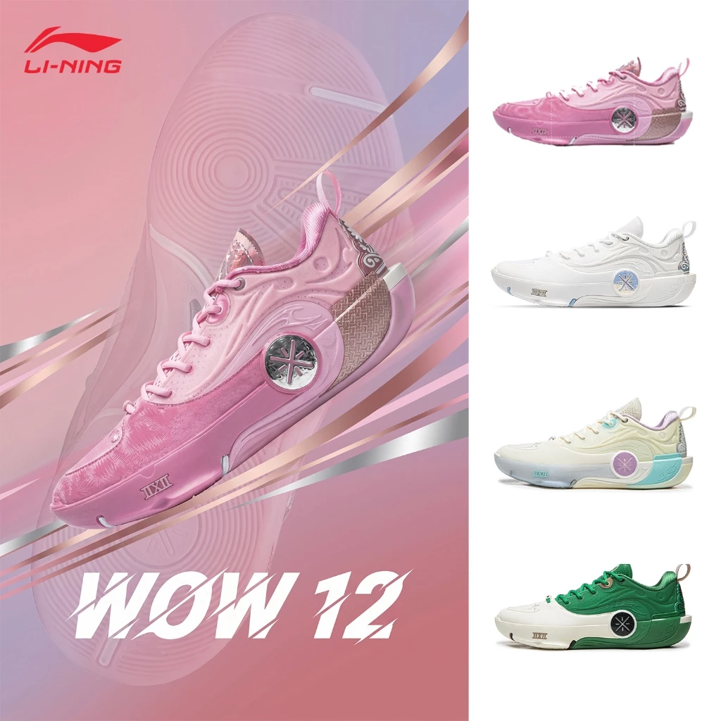 【WAY OF WADE 12】LI-NING WOW 12 รองเท้ากีฬาบาสเก็ตบอลผู้ชาย ABAV085 Legit Official Store