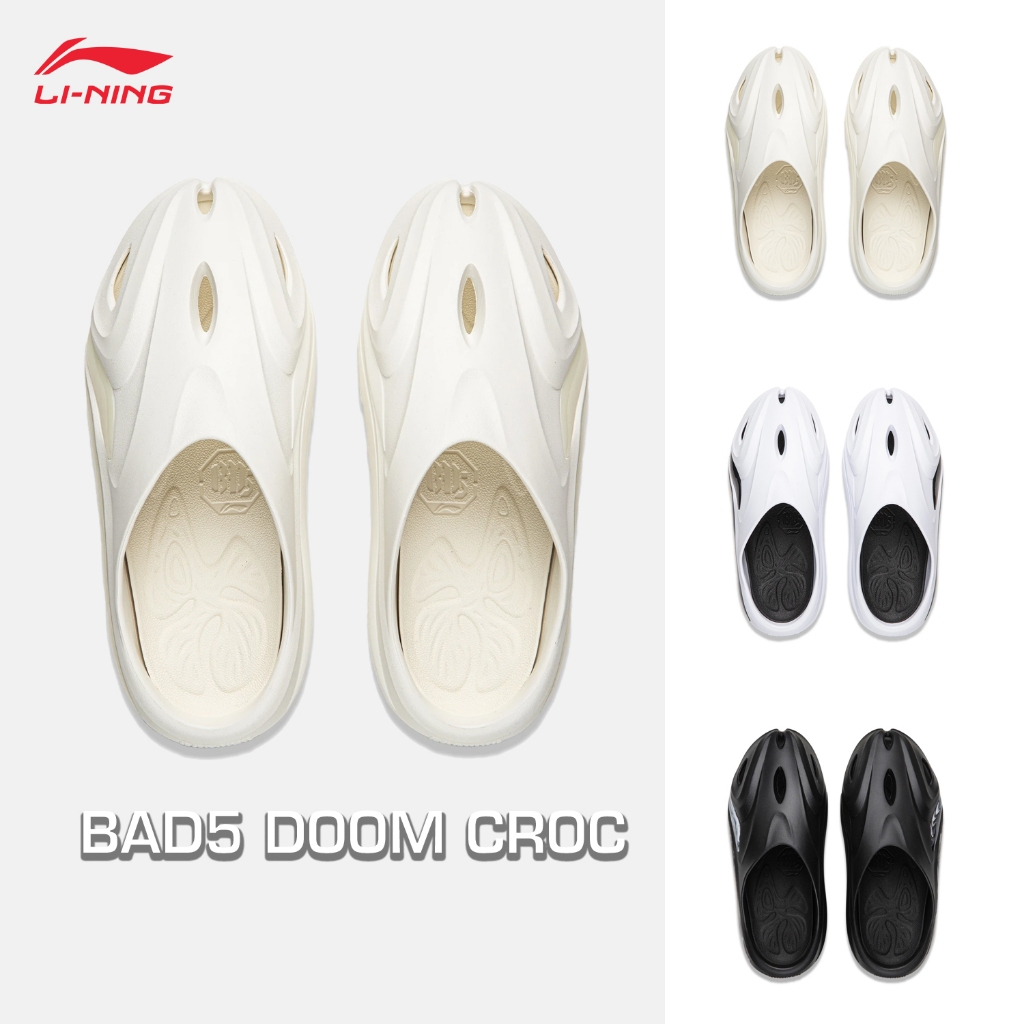 LI-NING BAD5 DOOM CROC Mens Basketball Locker Room Slides ABTW005 Legit Official Store