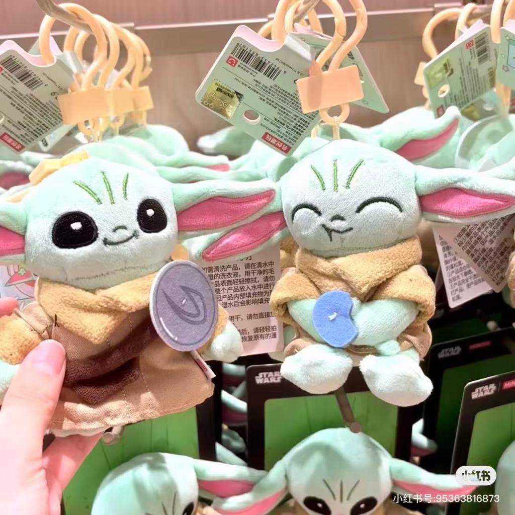 ตุ๊กตา Miniso Star wars Grogu