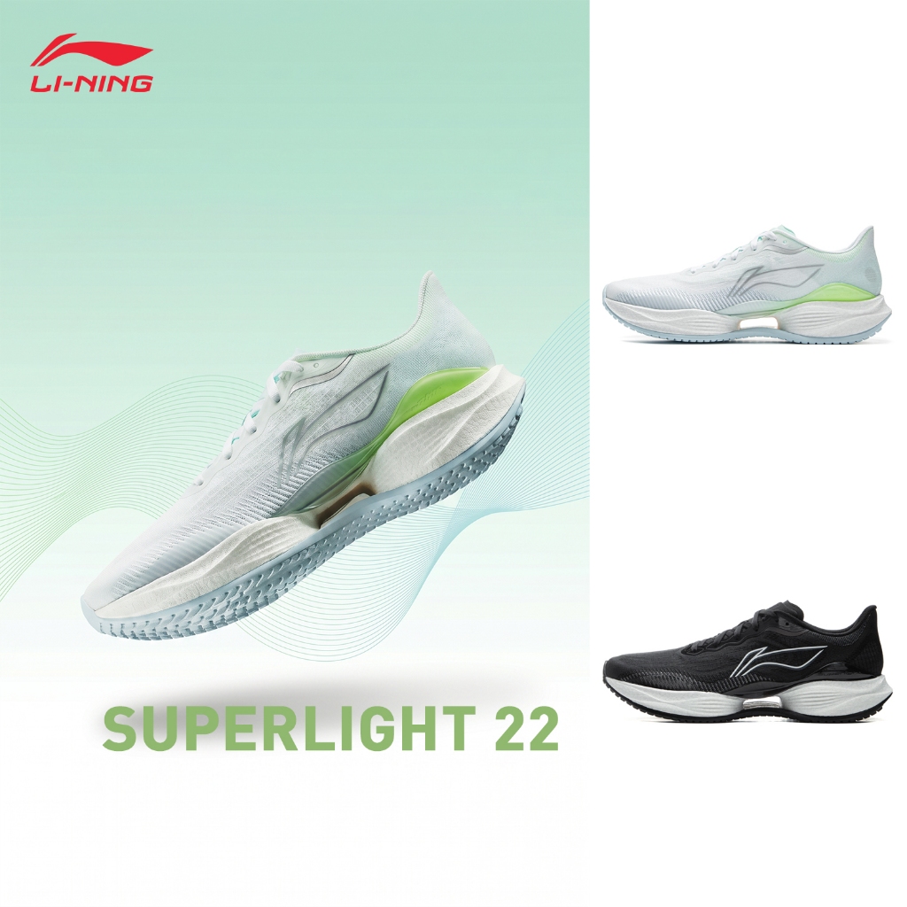 LI-NING SUPERLIGHT 22 รองเท้ากีฬามืออาชีพน้ําหนักเบาสําหรับผู้ชาย ARBV001 Legit Official Store