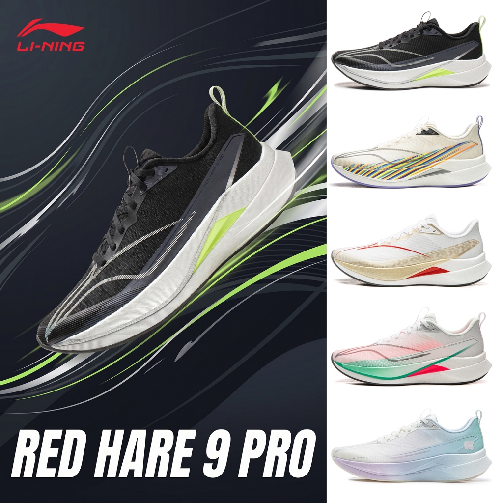 LI-NING RED HARE 9 Pro รองเท้าวิ่งผู้ชาย, BOOM Tech Cushioning Breathable น้ําหนักเบา Racing Training รองเท้าผ้าใบ ARPW001 LINING Official Store