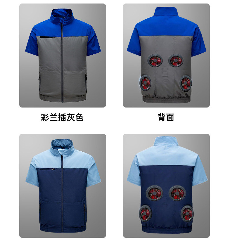 เสื้อแจ็กเก็ตแขนสั้น ทรงหลวม 12V 4 พัด เข้าได้กับทุกชุด แฟชั่นฤดูร้อน สําหรับผู้ชาย