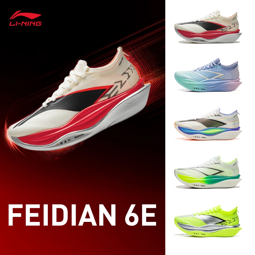 LI-NING Feidian 6 Elite แผ่นคาร์บอนรองเท้าวิ่งสําหรับ Uniesex Super BOOM Tech Cushioning Breathable น้ําหนักเบา Racing Marathon รองเท้าผ้าใบ ARMW001 LINING Official Store