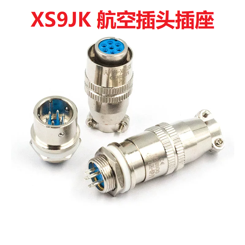 XS9JK-2 XS9JK-Y ตัวเชื่อมต่อปลั๊กก้นเลื่อน Gold-Plated ชายหัวหญิง 2 แกน 3 แกน 4/5 แกน
