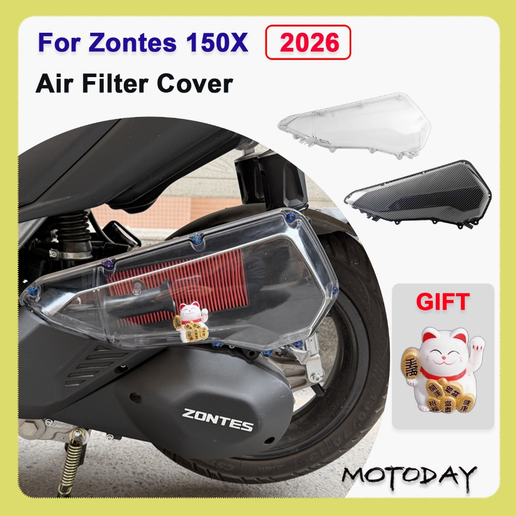 สําหรับ ZONTES 150X 2026 ZT175X ZT175V ฝาครอบกรองอากาศป้องกันฝุ่นเปลี่ยนหมวก Air Cleaner Cove ZONTES 150X รถจักรยานยนต์เปลือกป้องกันอะไหล่