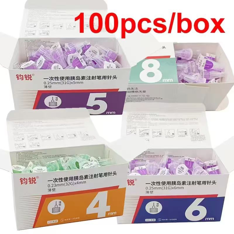 ผลิตภัณฑ์ปลอดเชื้อแบบใช้แล้วทิ้ง ทําเอง 100 ชิ้น, 5มม * 6มม, *4มม. ปิดผนึกส่วนบุคคลสําหรับใช้ครั้งเดียว