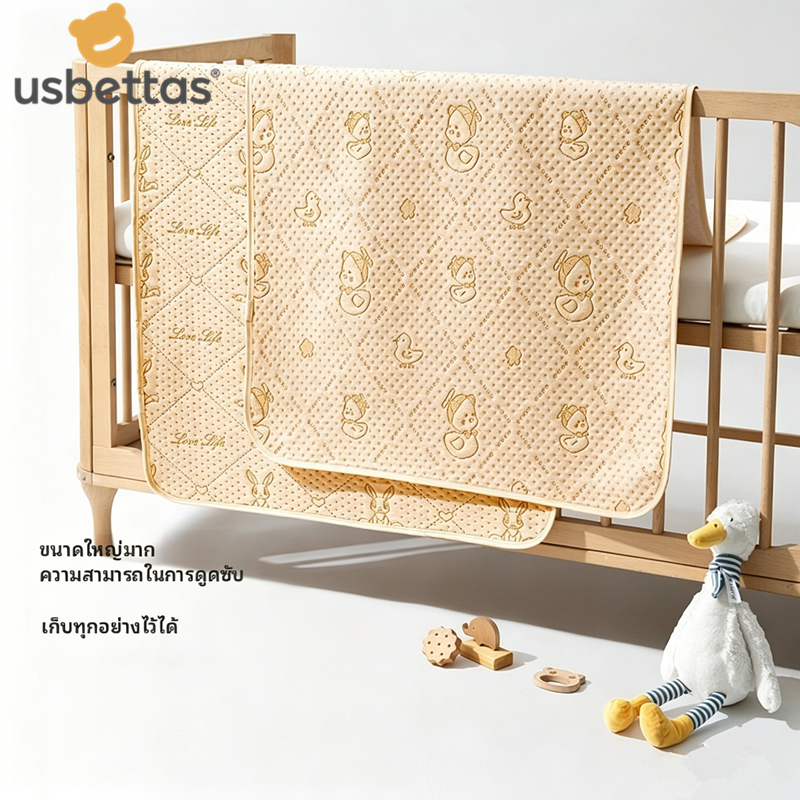 usbettas แผ่นรองเปลี่ยนกันน้ํา7A ต้านเชื้อแบคทีเรีย | อัตราการดูดซึมน้ําซุปเปอร์ 76%