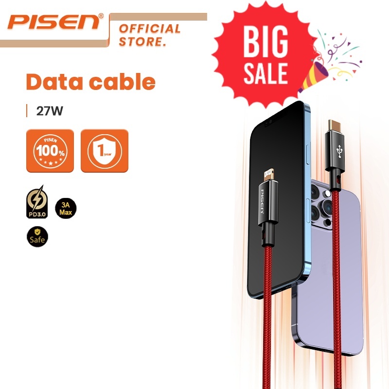 PISEN(CL-PD09-1000) สายถัก Type C ถึง L PD27W ชาร์จเร็ว 3A Max กระแสใหญ่