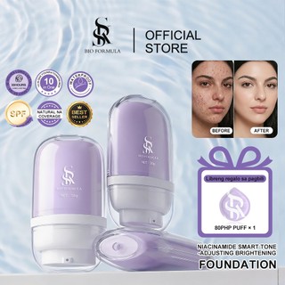 SKS BIO FORMULA Niacinamide Color-changing Brightening Foundation 30g Natural Make up Foundation