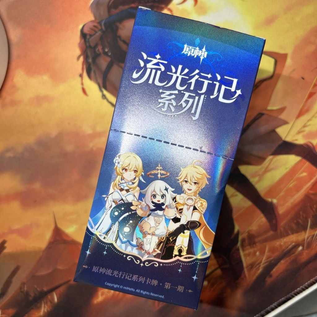 ((Miha Tour) การ์ดสะสมการเดินทางของ Yuanshen Streamer