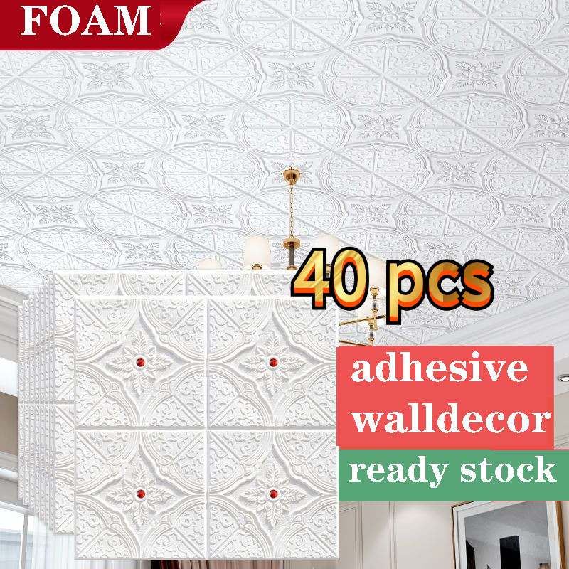 วอลเปเปอร์ติดผนัง 3D DIY 40 แผ่น โฟมกาวติดผนังขนาดใหญ่ สําหรับห้องนอน ห้องนั่งเล่น สํานักงาน เพดาน