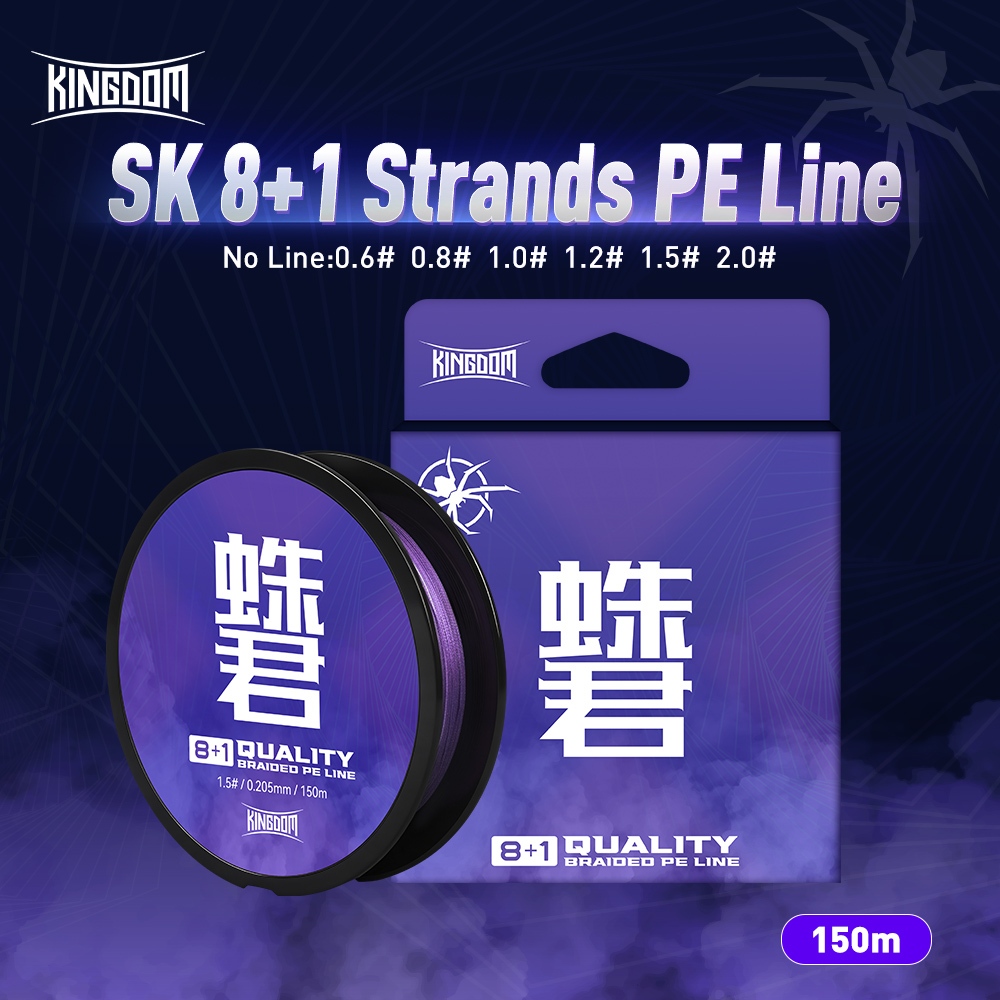 Kingdom SK 8+1 Strands PE Line สายตกปลา 150m 8+1 Strands Braided PE Line 0.6# 0.8# 1.0# 1.2# 1.5# 2.0# 12.1-35.1LB High Smoothness Purple Multifilament PE Line Super Strong
