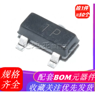 50PCS ทรานซิสเตอร์ MMBT2222A SOT23 2N2222 1P SMD NPN 0.6A/40V