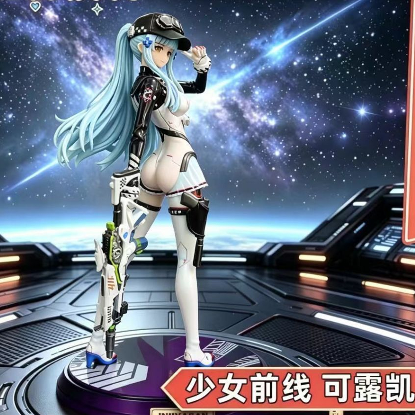 ☢♍Girls Frontline HK416 Ke Lukai Joint อะนิเมะเครื่องประดับ☢♍23CM Mecha Girl HK416 ของขวัญตุ๊กตาอะนิ