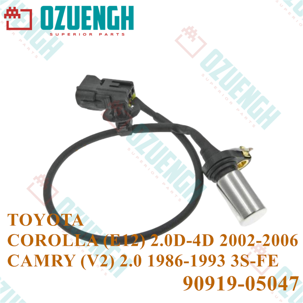[OZUENGH] เซ็นเซอร์ตําแหน่งเพลาข้อเหวี่ยง/TOYOTA/ COROLLA/CAMRY 2002-2007/1CD-FTV/3S-FE/2AZ-FE 90919-05047 คุณภาพสูง