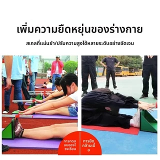 เครื่องทดสอบการนั่งและเอื้อมถึง นั่งและเข้าถึงเครื่องทดสอบเครื่องมือเสริมขนาดกะทัดรัดสําหรับบ้านเด็กออกกําลังกาย