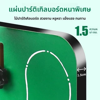 เครื่องทดสอบการนั่งและเอื้อมถึง นั่งและเข้าถึงเครื่องทดสอบเครื่องมือเสริมขนาดกะทัดรัดสําหรับบ้านเด็กออกกําลังกาย