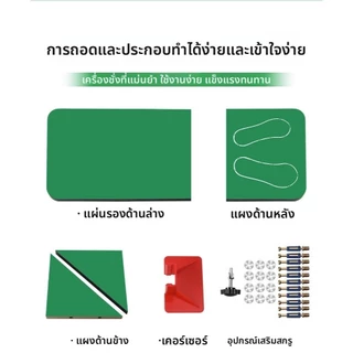เครื่องทดสอบการนั่งและเอื้อมถึง นั่งและเข้าถึงเครื่องทดสอบเครื่องมือเสริมขนาดกะทัดรัดสําหรับบ้านเด็กออกกําลังกาย