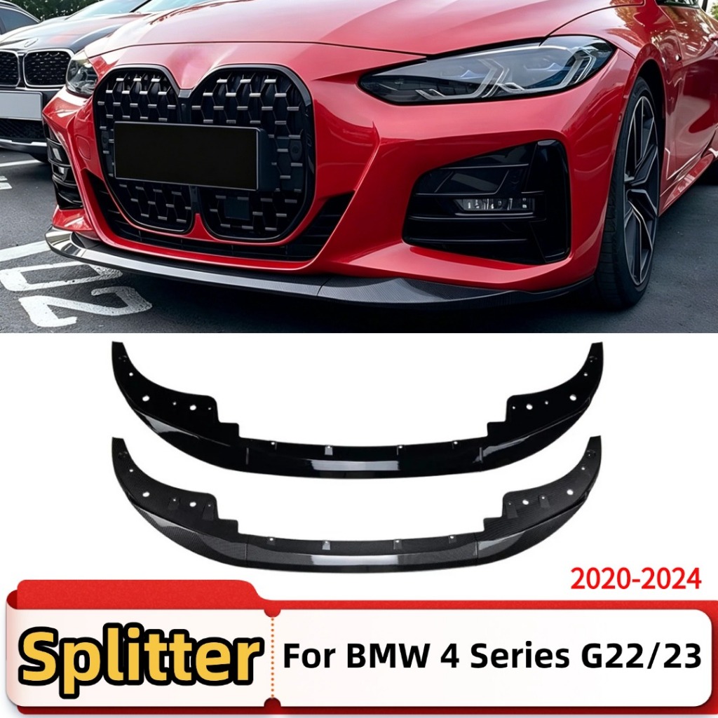 ด้านหน้า Air Dam Splitter กันชน Lip Protector Body Kit Tuning สําหรับ BMW 4 Series G22 G23 420d 420i
