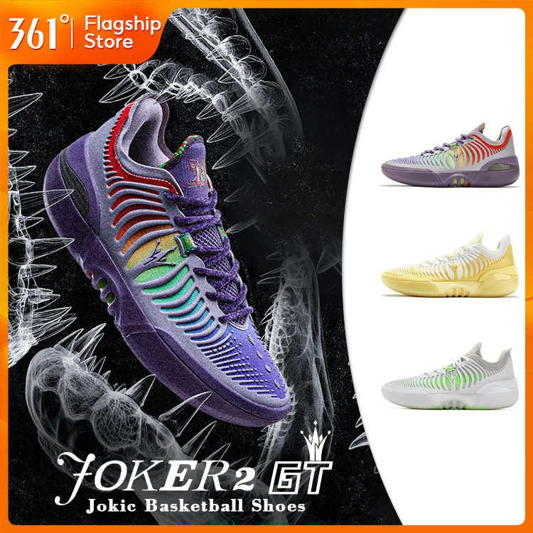 【361 Degrees】JOKER2 GT | Jokic รองเท้าบาสเก็ตบอล ดีไซน์สำหรับดูดซับแรงกระแทกดีและทนทาน 672611111