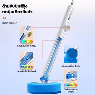 LiteJoy M03 สีรุ้ง แปรงขัดห้องน้ำติดผนังใช้แล้วทิ้ง 360° พร้อมหัวแปรงเปลี่ยนได้ ระบบปลดล็อกเร็ว หน้าต่างนับหัวเหลือ ขายึดแน่นหนา ไม่สัมผัสโถ ประหยัดพื้นที่ ของใช้ในบ้านอัจฉริยะ