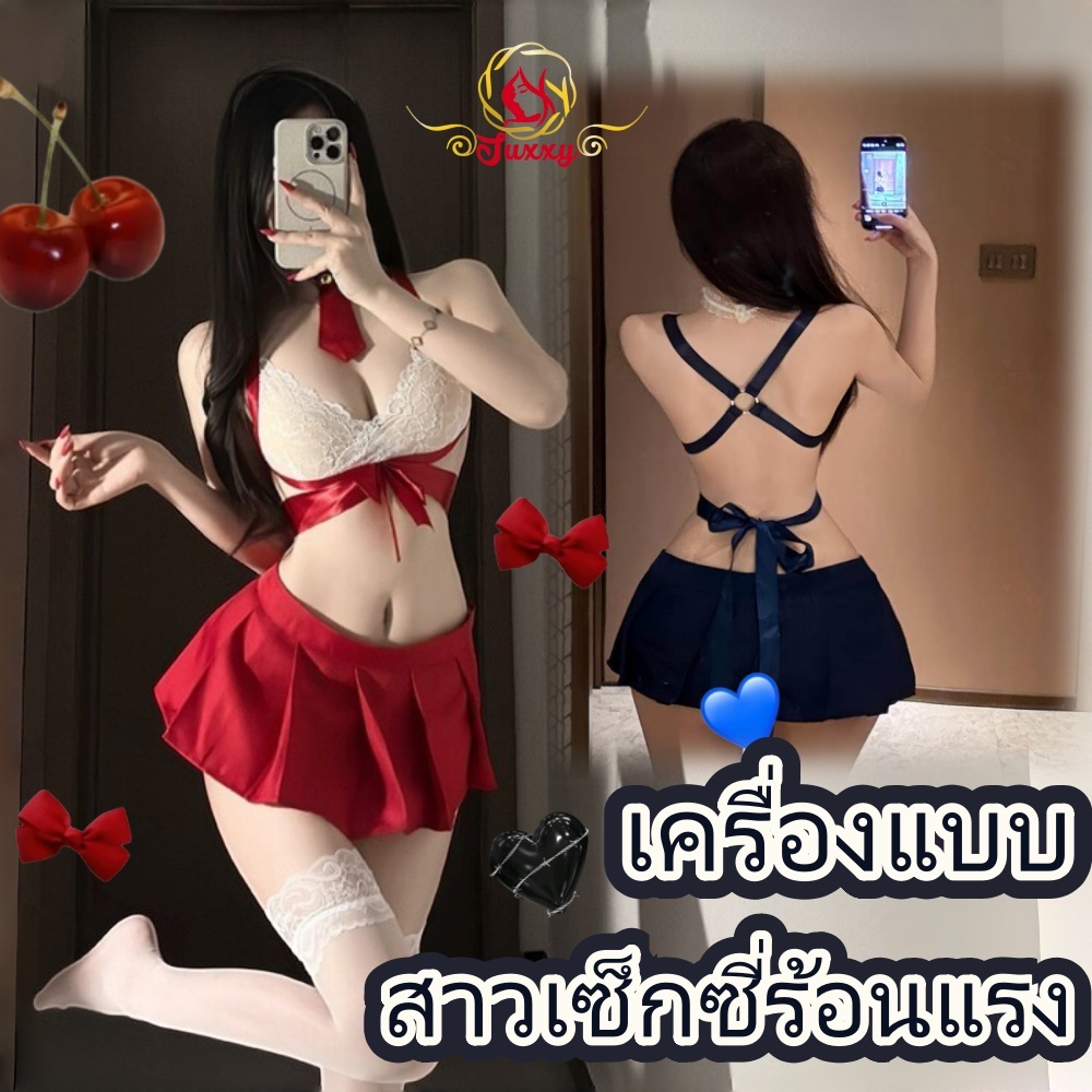 [ส่งด่วน กทม. 3 ชม.ถึง⚠️]  ชุดเดรสนักเรียน ชุดเครื่องแบบ สาวน้อยน่ารัก ชุดนอน ชุดในเซ็กซี่ เซ็กซี่  M-5XL นน40-100KG C133