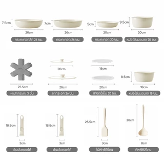 Redchef ชุดเครื่องครัวหินเซรามิกแบบไม่ติดด้ามจับแบบถอดได้ (16 ชิ้น) ปลอดสารพิษ, PFAS& PTFE& PFOA ฟรีเหมาะสําหรับเตาทั้งหมด (แก๊ส, ไฟฟ้า & Induction)