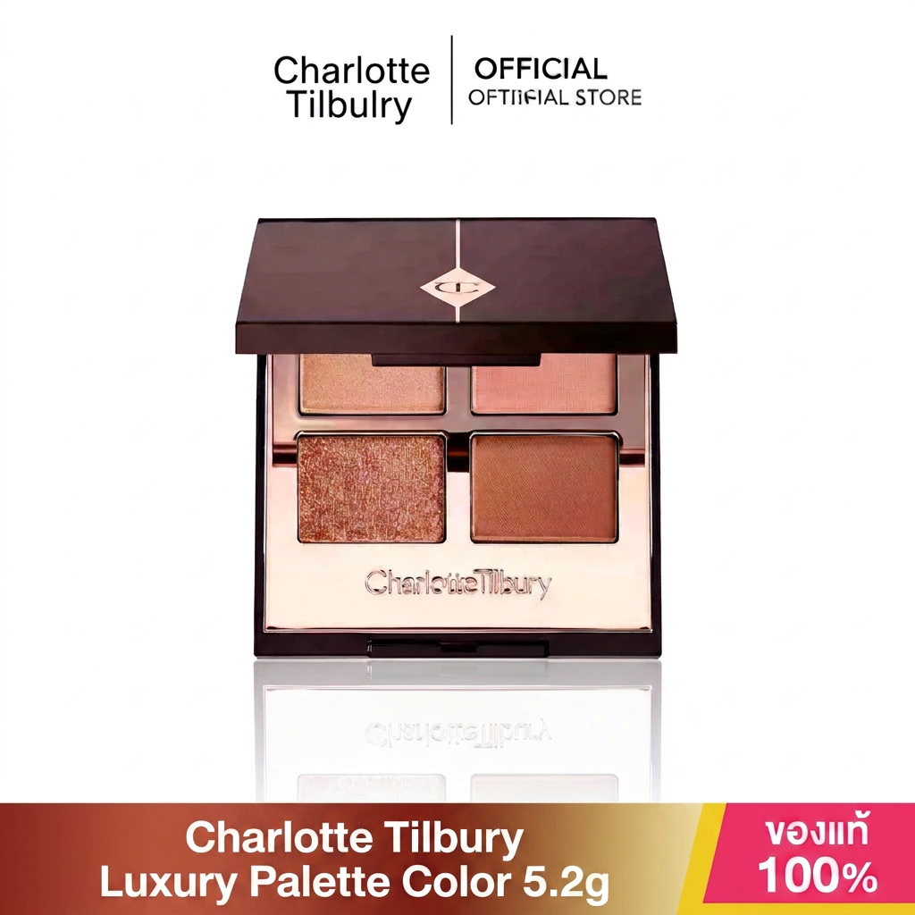 Charlotte Tilbury Luxury Palette Color 5.2g - Pillow Talk Eyeshadow Palette Pink-Champagne Tone