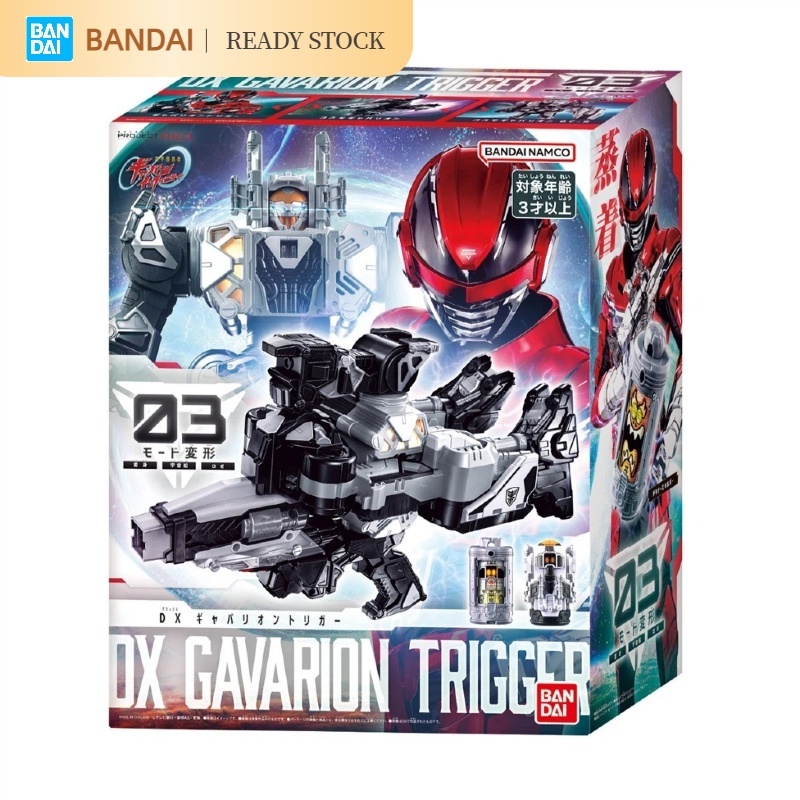 [คลังสินค้าพร้อม]BANDAI DX Super Space นายอําเภอ Infinity Gavarion Trigger model