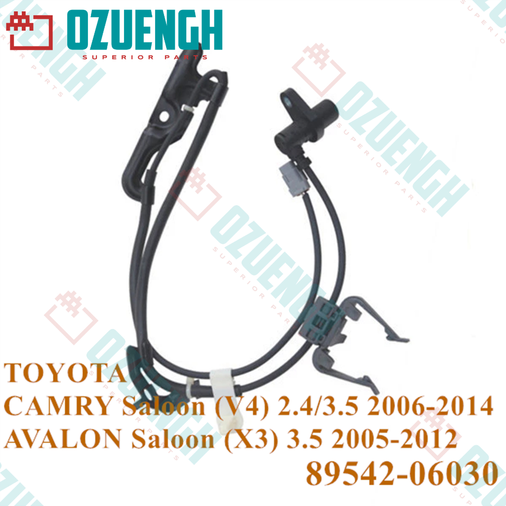 [OZUENGH] เซ็นเซอร์ ABS ด้านหน้าขวา/TOYOTA/CAMRY/AVALON 2006-2014 2AZ-FE/2GR-FE 89542-06030 คุณภาพสู
