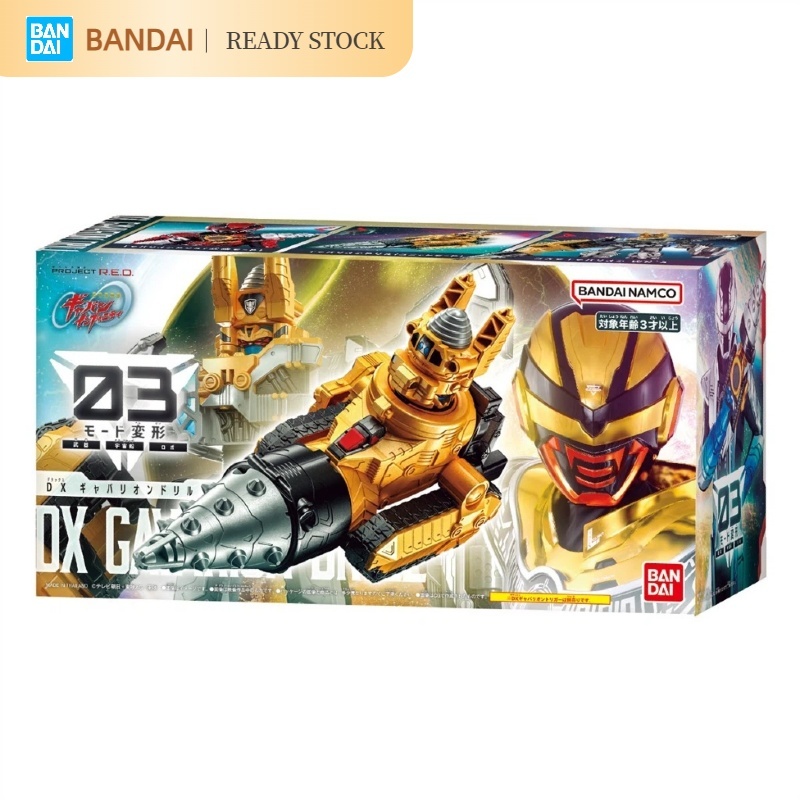 [คลังสินค้าพร้อม]BANDAI DX Super Space นายอําเภอ Infinity model