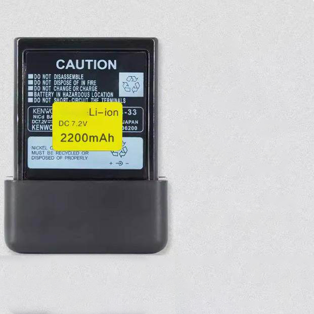 Kenwood TK208 / TK308 / TH22AT / TH42AT / 79A PB-33 แบตเตอรี่ลิเธียมวิทยุสองทาง (2200 mAh)