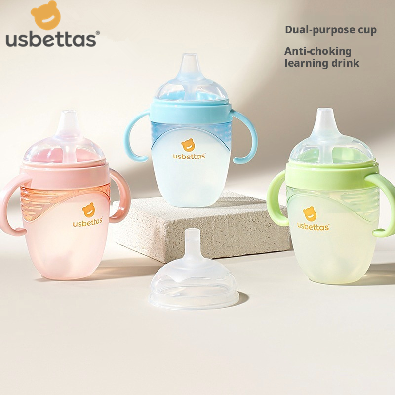 usbettas Baby Sippy Cup 240ML Anti-choke Water Cup 6+ เดือนทารกดื่มฟางถ้วย